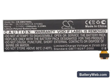 Samsung Galaxy Player 5.0 Replacement Battery, 3.7V, 2500mAh, Li-Polymer 5