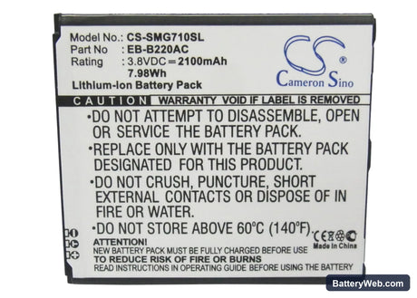 Samsung Galaxy Grand 2 Replacement Battery, 3.8V, 2100mAh, Li-ion 5
