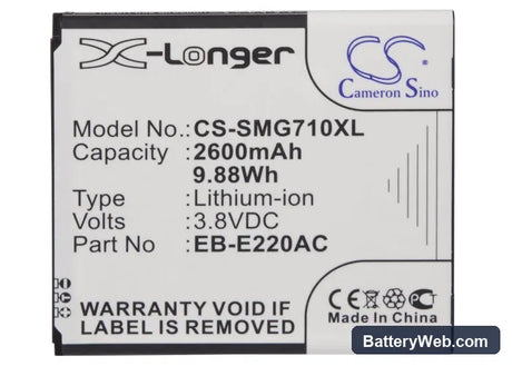 Samsung Galaxy Grand 2 Replacement Battery, 3.8V, 2600mAh, Li-ion 5