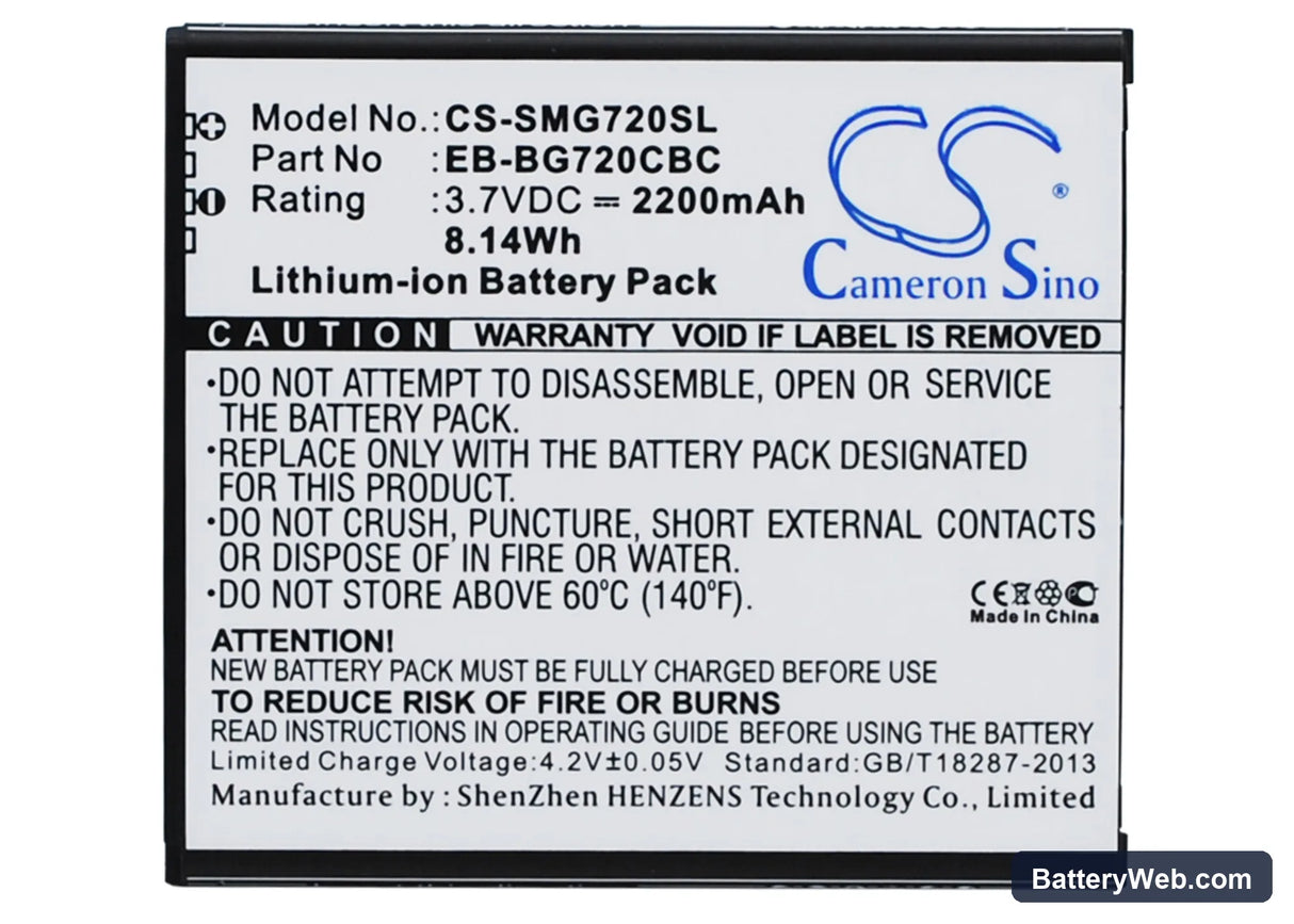 Samsung Galaxy Grand 3 Replacement Battery, 3.7V, 2200mAh, Li-ion 1