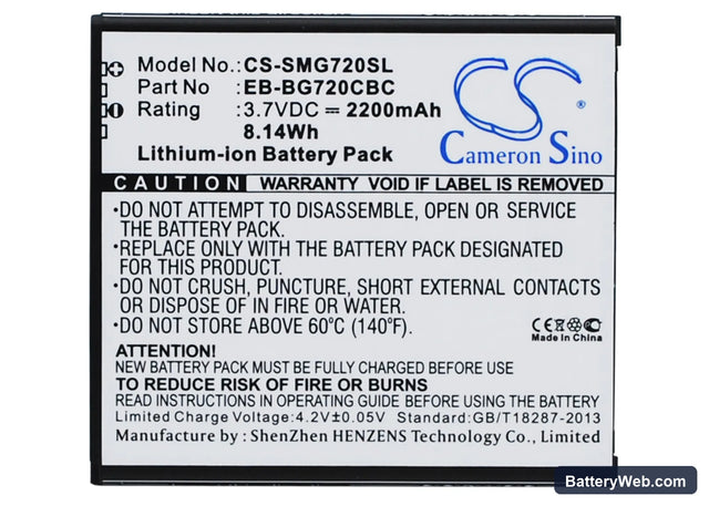 Samsung Galaxy Grand 3 Replacement Battery, 3.7V, 2200mAh, Li-ion 1