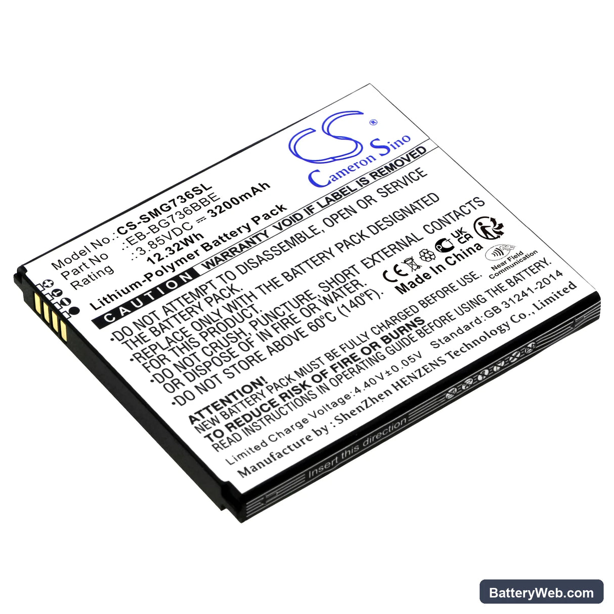 Samsung Galaxy Xcover 6 Pro Replacement Battery, 3.85V, 3200mAh, Li-Polymer 1
