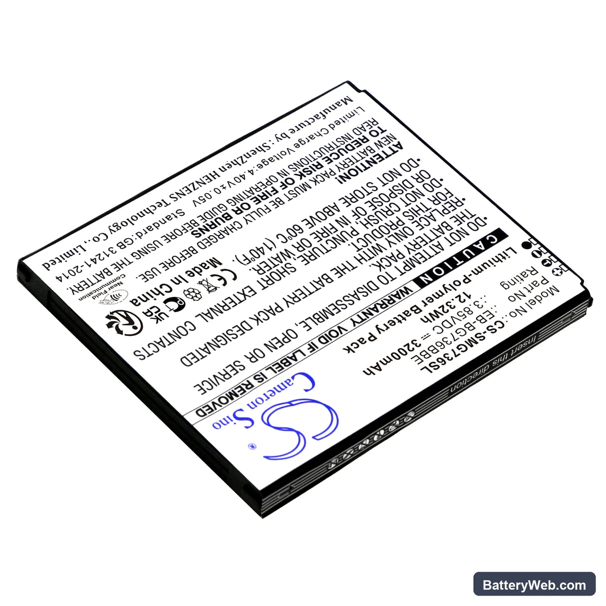 Samsung Galaxy Xcover 6 Pro Replacement Battery, 3.85V, 3200mAh, Li-Polymer 2