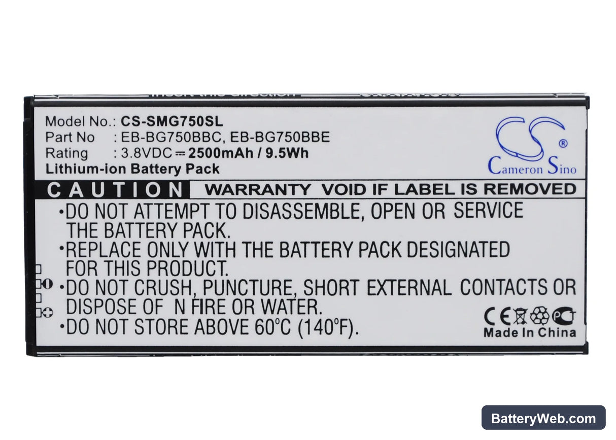Samsung SM-G750 Replacement Battery, 3.8V, 2500mAh, Li-ion 1