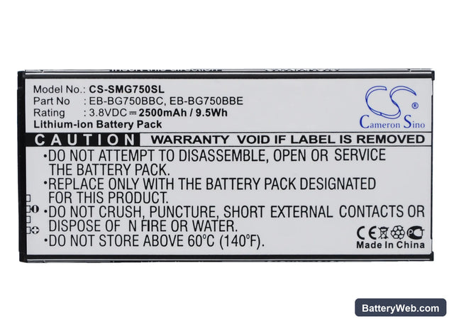 Samsung SM-G750 Replacement Battery, 3.8V, 2500mAh, Li-ion 1