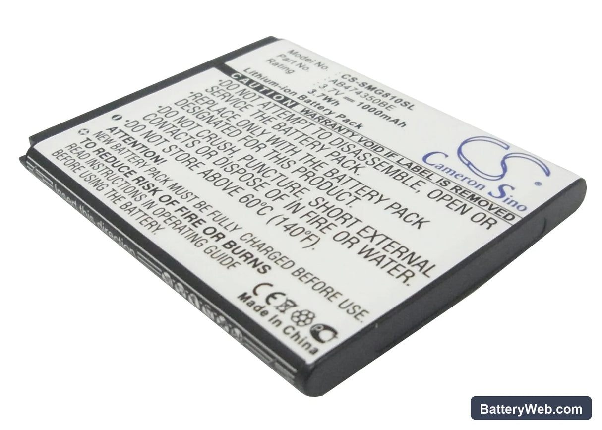Samsung SGH-G810 Replacement Battery, 3.7V, 1000mAh, Li-ion 1