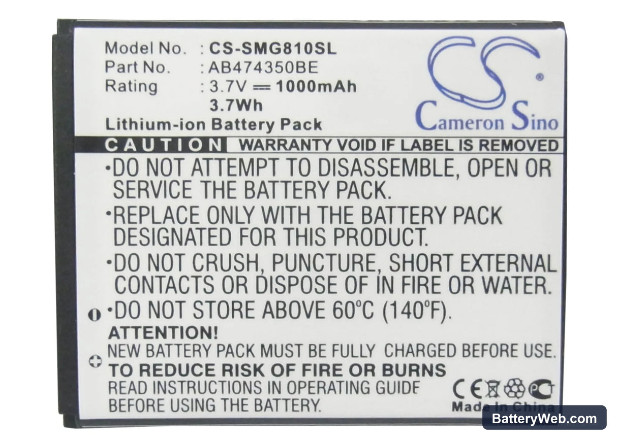 Samsung SGH-G810 Replacement Battery, 3.7V, 1000mAh, Li-ion 5
