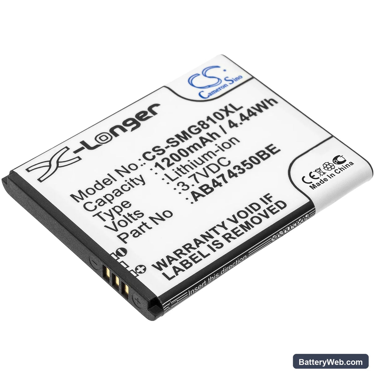 Samsung SGH-G810 Replacement Battery, 3.7V, 1200mAh, Li-ion 1