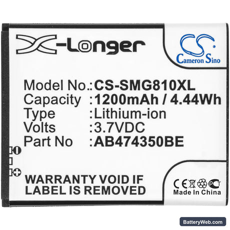 Samsung SGH-G810 Replacement Battery, 3.7V, 1200mAh, Li-ion 3