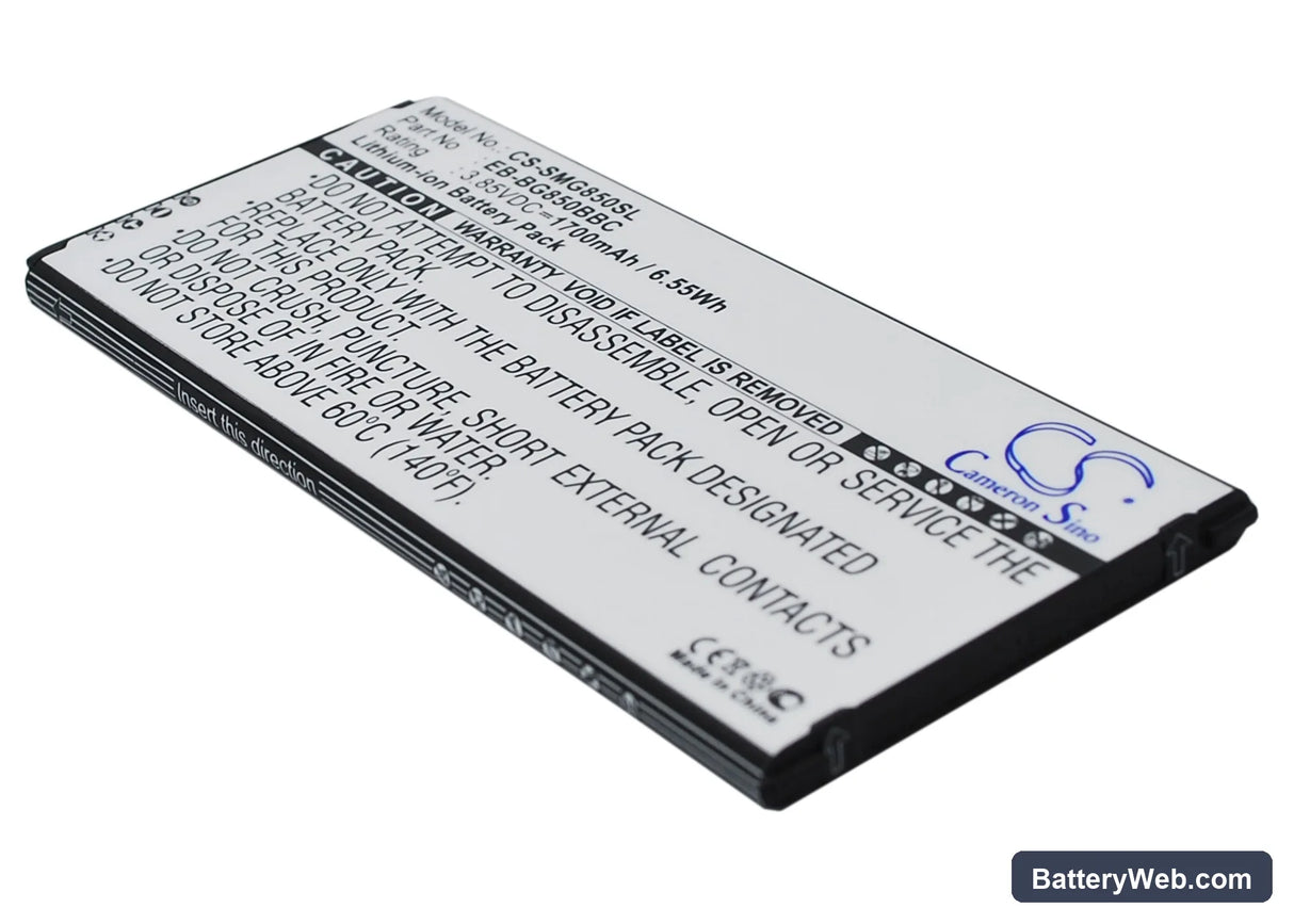 Samsung Galaxy Alpha Replacement Battery, 3.85V, 1700mAh, Li-ion 1