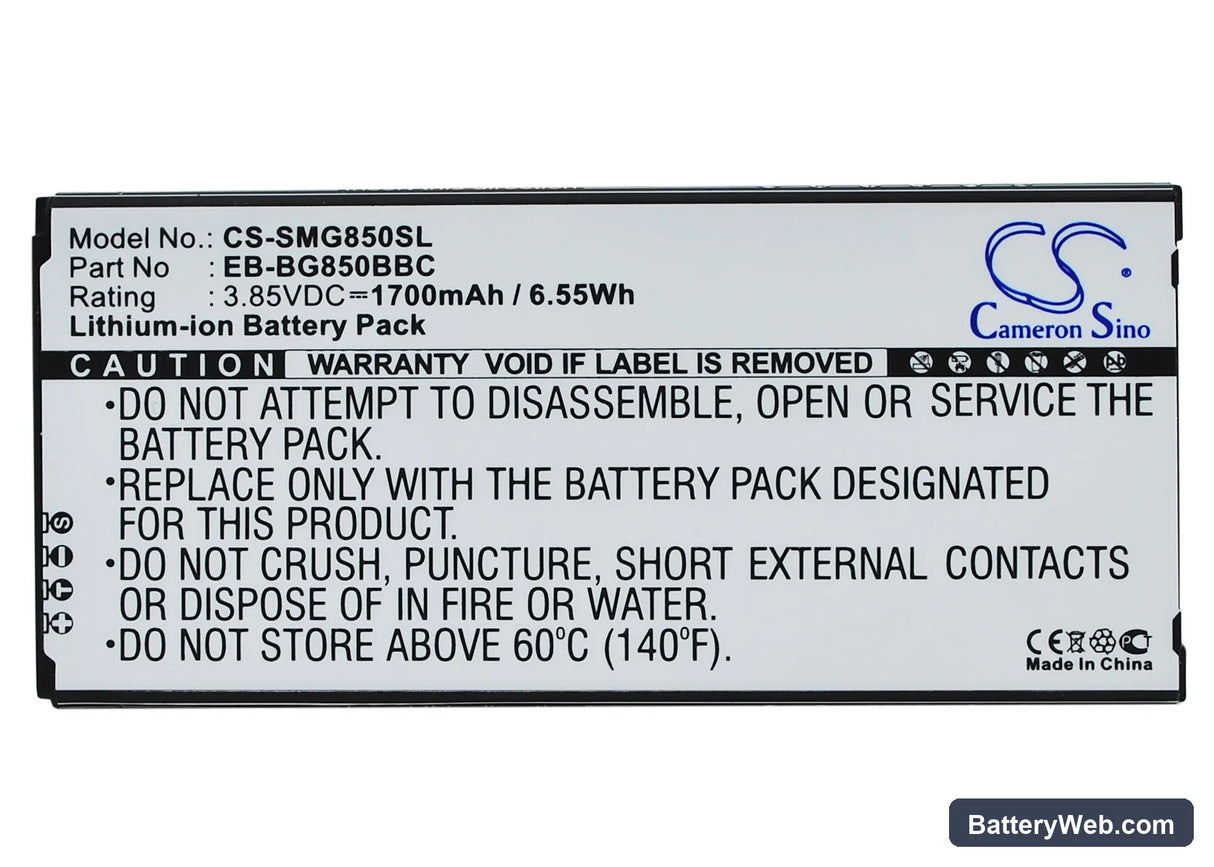 Samsung Galaxy Alpha Replacement Battery, 3.85V, 1700mAh, Li-ion 5