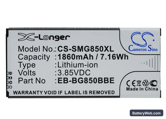 Samsung Galaxy Alpha Replacement Battery, 3.85V, 1860mAh, Li-ion 1