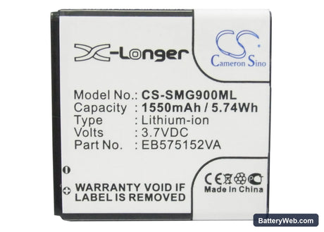 Verizon Replacement Battery, 3.7V, 1550mAh, Li-ion 5