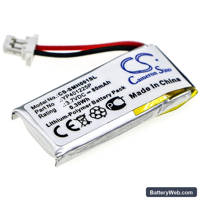 Sena SC-HR01 Replacement Battery, 3.7V, 80mAh, Li-Polymer 1