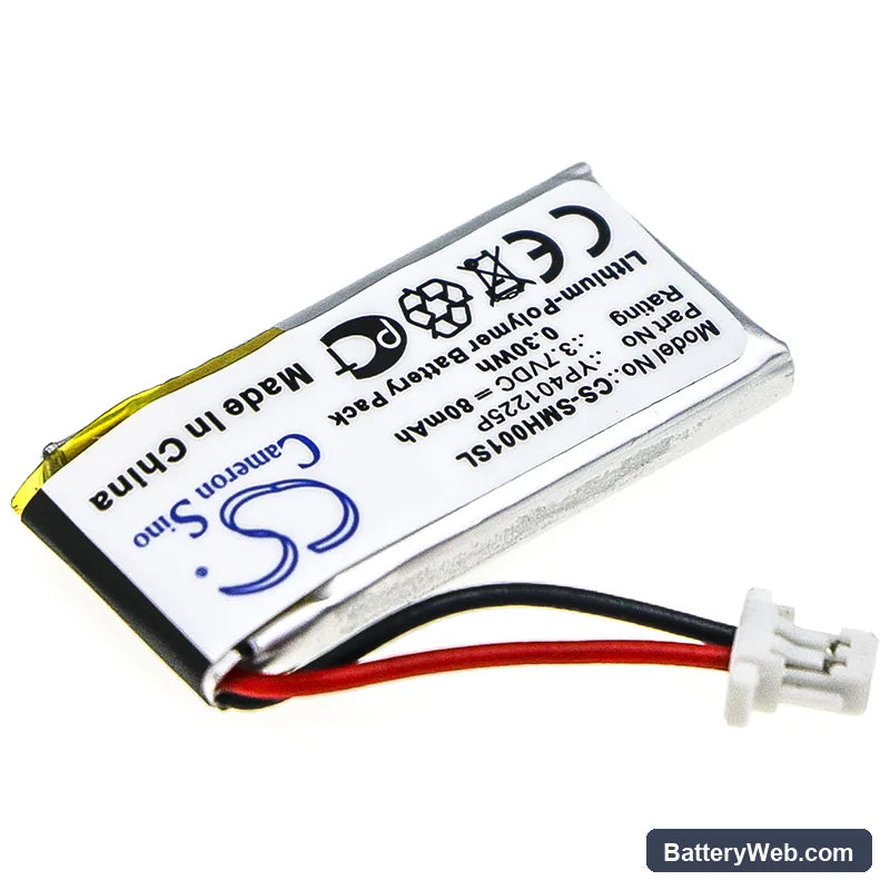 Sena SC-HR01 Replacement Battery, 3.7V, 80mAh, Li-Polymer 2