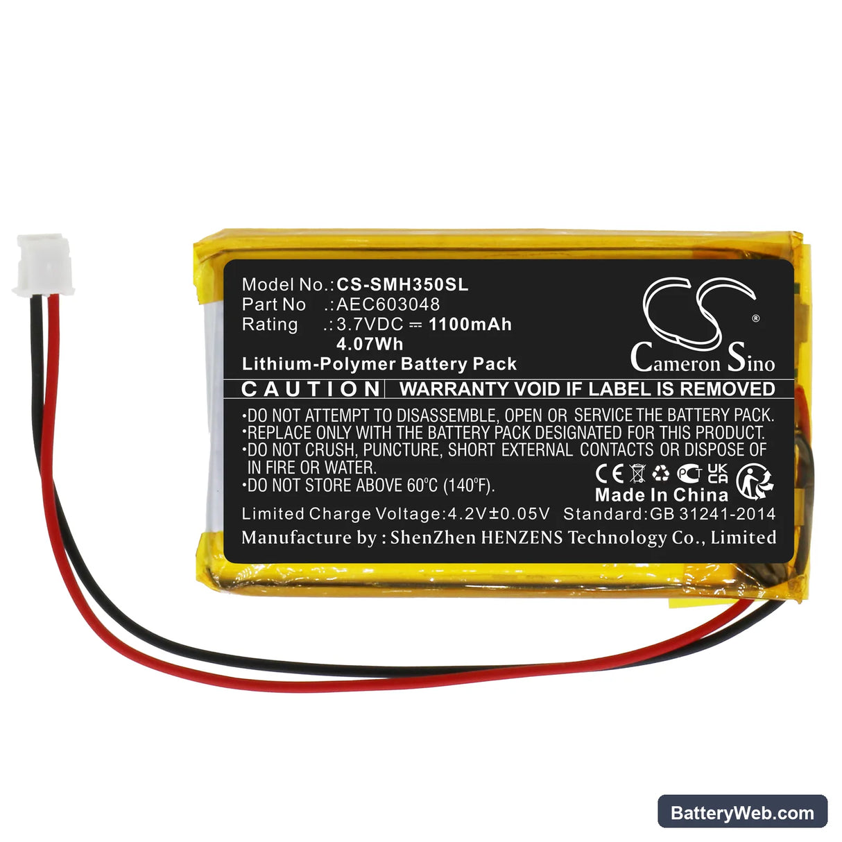 Simrad HS35 Replacement Battery, 3.7V, 1100mAh, Li-Polymer 3