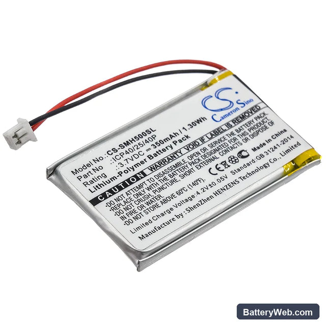 Sena SMH-5 Replacement Battery, 3.7V, 350mAh, Li-Polymer 1