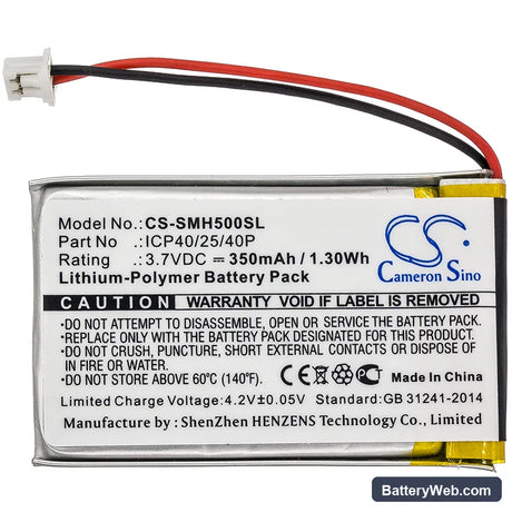 Sena SMH-5 Replacement Battery, 3.7V, 350mAh, Li-Polymer 3