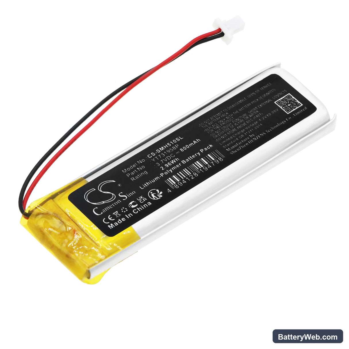 Sena 50R V1 Replacement Battery, 3.7V, 800mAh, Li-Polymer 1
