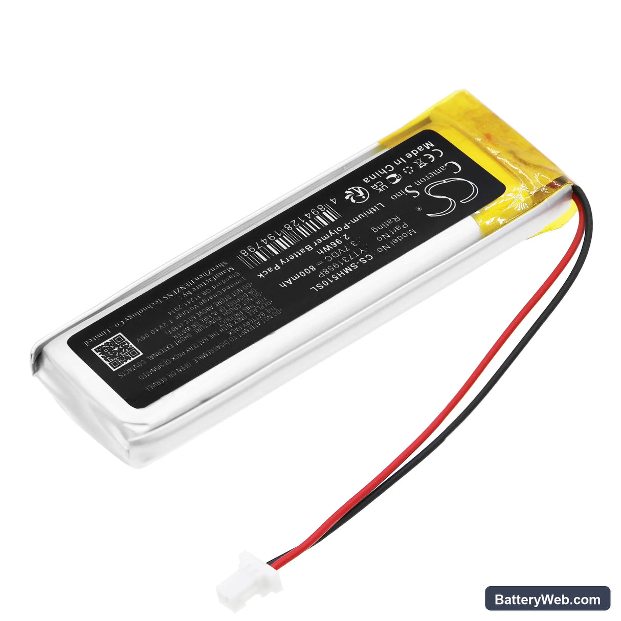 Sena 50R V1 Replacement Battery, 3.7V, 800mAh, Li-Polymer 2