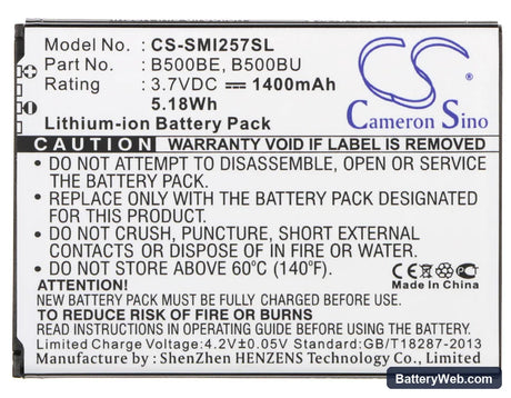 Samsung GT-I9190 Replacement Battery, 3.7V, 1400mAh, Li-ion 5