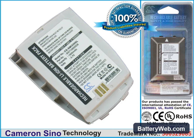 Samsung SPH-i330 Replacement Battery, 3.7V, 1600mAh, Li-ion 1