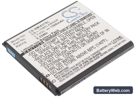 Samsung Galaxy Express Replacement Battery, 3.7V, 1500mAh, Li-ion 1