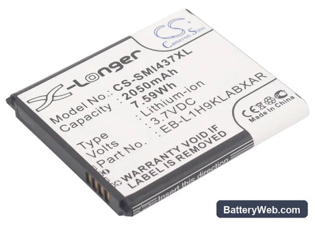 Samsung Galaxy Express Replacement Battery, 3.7V, 2050mAh, Li-ion 1