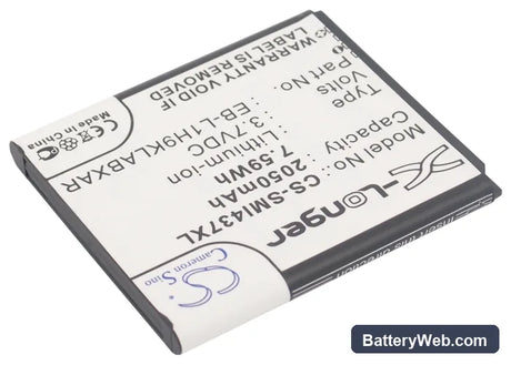 Samsung Galaxy Express Replacement Battery, 3.7V, 2050mAh, Li-ion 2