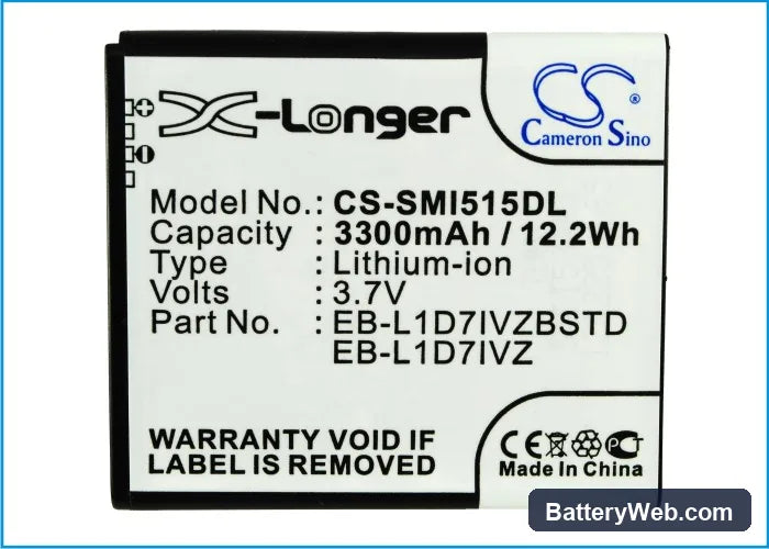 Samsung SCH-I515 Replacement Battery, 3.7V, 3300mAh, Li-ion 5
