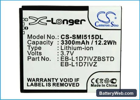 Samsung SCH-I515 Replacement Battery, 3.7V, 3300mAh, Li-ion 5