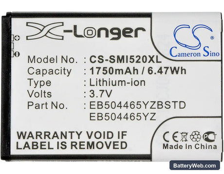 USCellular SCH-LC11 Replacement Battery, 3.7V, 1750mAh, Li-ion 5