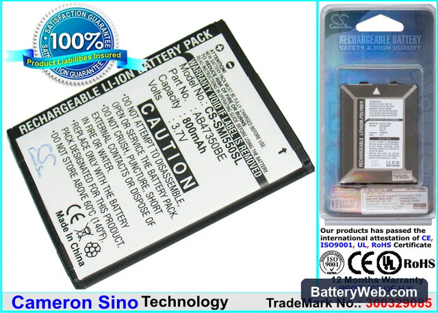 Samsung SGH-i550w Replacement Battery, 3.7V, 800mAh, Li-ion 1
