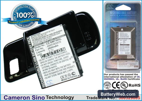 Samsung GT-I7500 Replacement Battery, 3.7V, 2000mAh, Li-ion 1