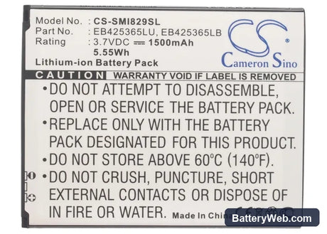 Samsung GT-I8262D Replacement Battery, 3.7V, 1500mAh, Li-ion 5