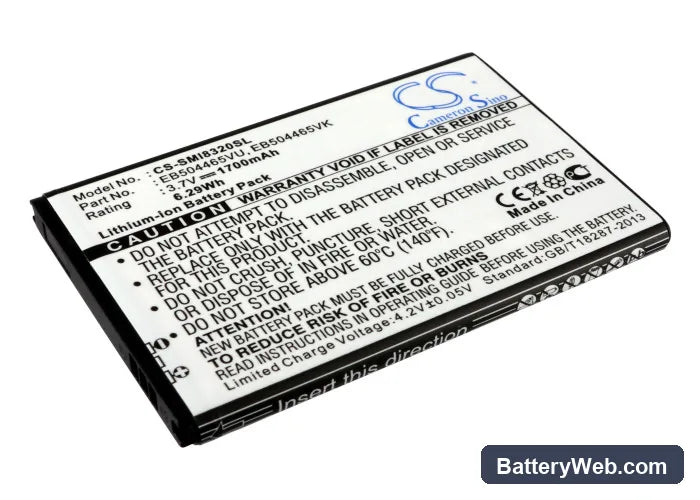 Samsung SCH-R940 Replacement Battery, 3.7V, 1700mAh, Li-ion 1