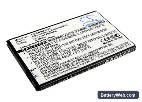Samsung SCH-R940 Replacement Battery, 3.7V, 1700mAh, Li-ion 1
