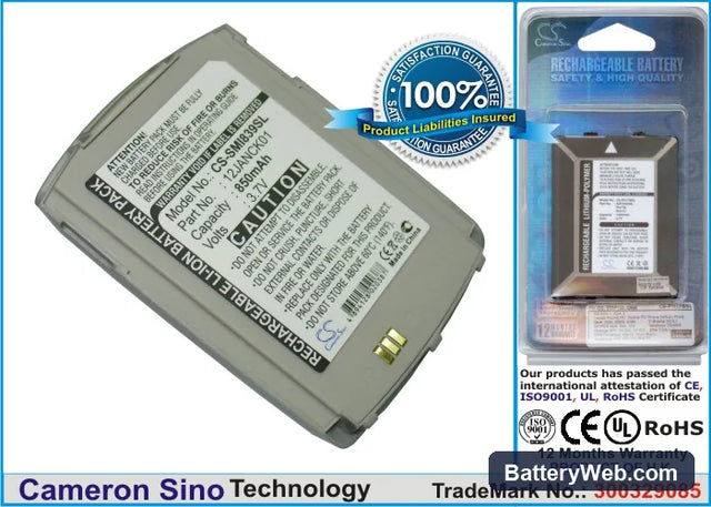 Samsung SCH-i839 Replacement Battery, 3.7V, 850mAh, Li-ion 1