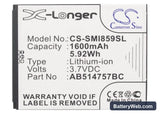 Samsung SCH-i859 Replacement Battery, 3.7V, 1600mAh, Li-ion 5