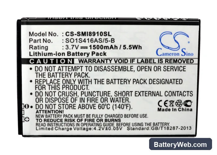 MetroPCS Galaxy Indulge Replacement Battery, 3.7V, 1500mAh, Li-ion 5