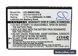 MetroPCS Galaxy Indulge Replacement Battery, 3.7V, 1500mAh, Li-ion 5