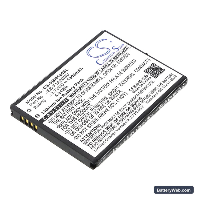 USCellular Galaxy SII Replacement Battery, 3.7V, 1300mAh, Li-ion 1