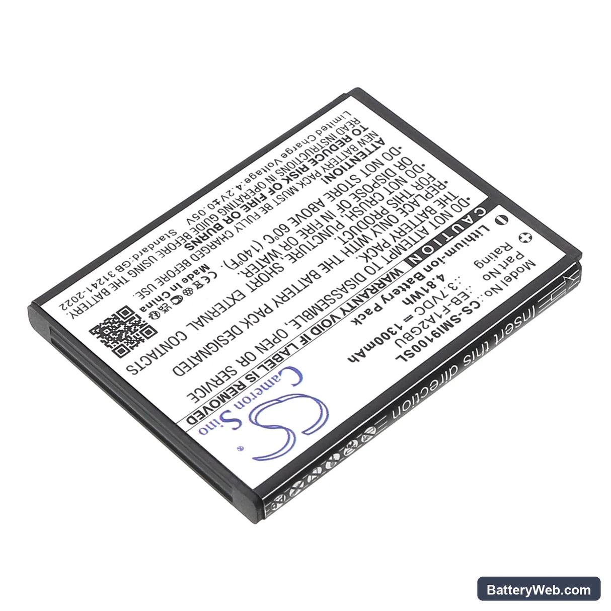 USCellular Galaxy SII Replacement Battery, 3.7V, 1300mAh, Li-ion 2