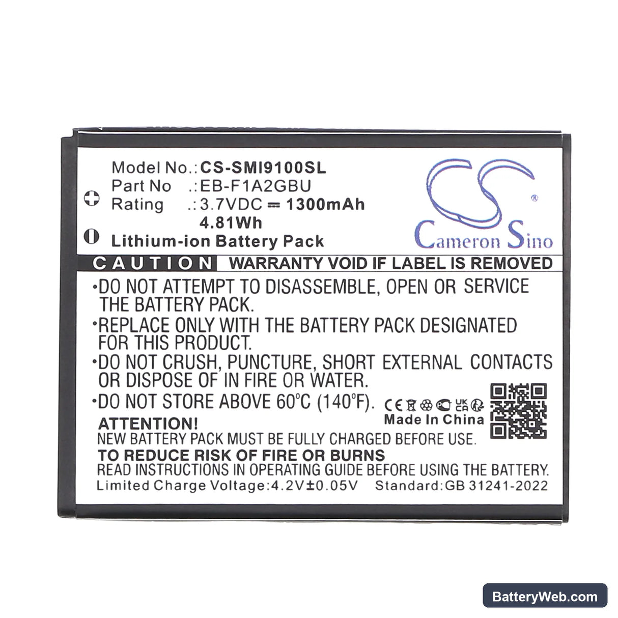 USCellular Galaxy SII Replacement Battery, 3.7V, 1300mAh, Li-ion 3