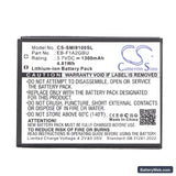 USCellular Galaxy SII Replacement Battery, 3.7V, 1300mAh, Li-ion 3