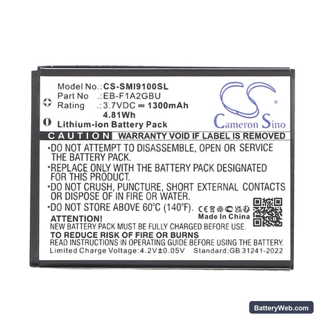 USCellular Galaxy SII Replacement Battery, 3.7V, 1300mAh, Li-ion 3