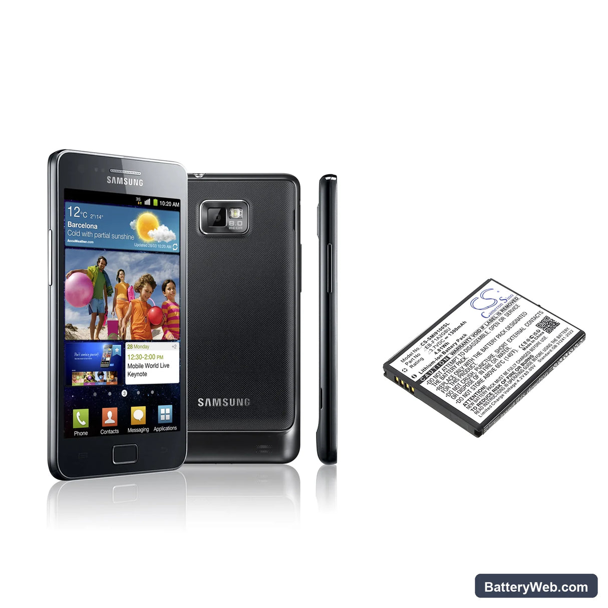 USCellular Galaxy SII Replacement Battery, 3.7V, 1300mAh, Li-ion 4