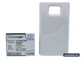 Samsung Galaxy S II Replacement Battery, 3.7V, 2600mAh, Li-ion 5