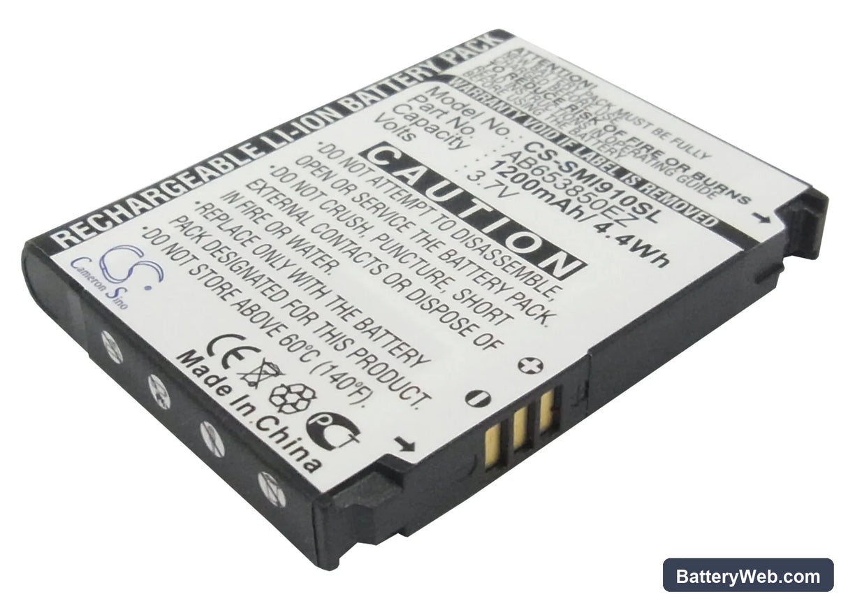 Samsung Omnia i900 Replacement Battery, 3.7V, 1200mAh, Li-ion 1
