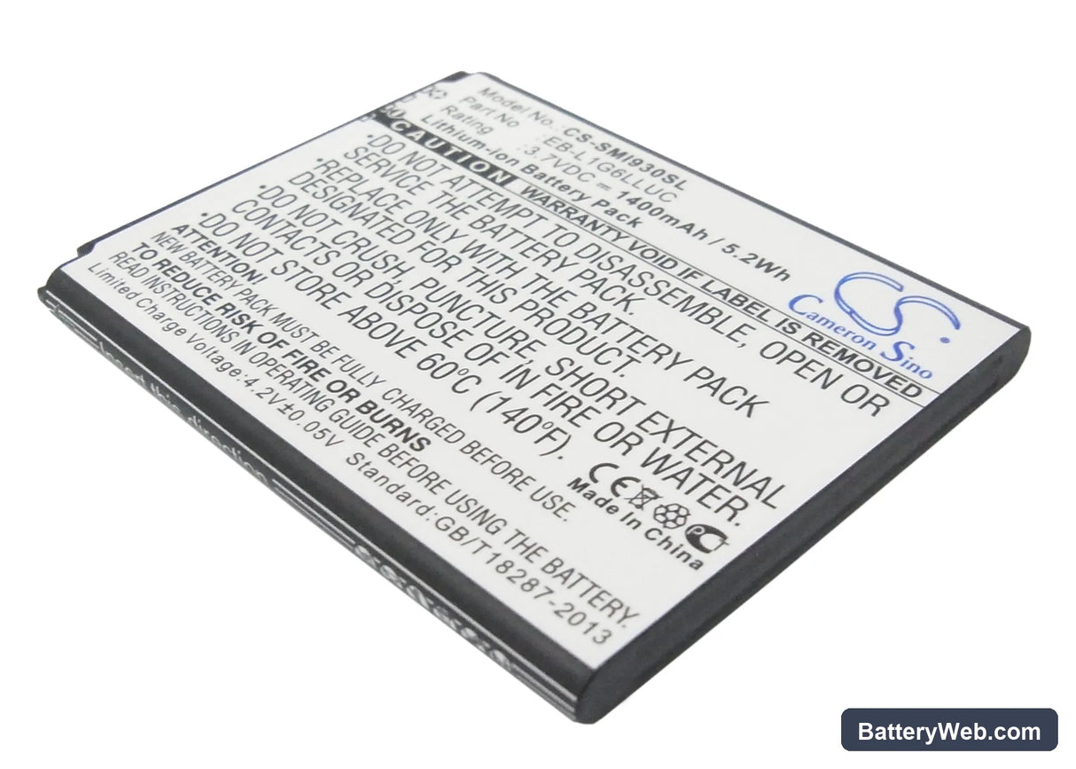 iBasso DX50 Replacement Battery, 3.7V, 1400mAh, Li-ion 1